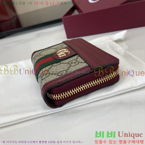 # ǵ    838489-102