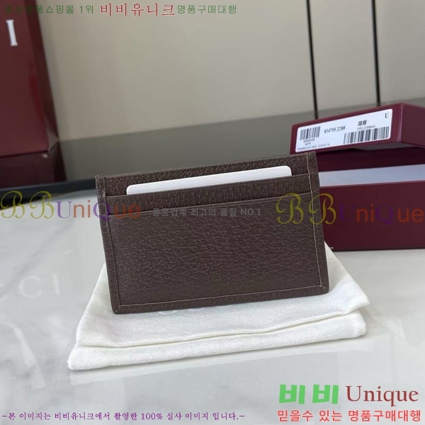 # ǵ ī Ȧ 834795-102