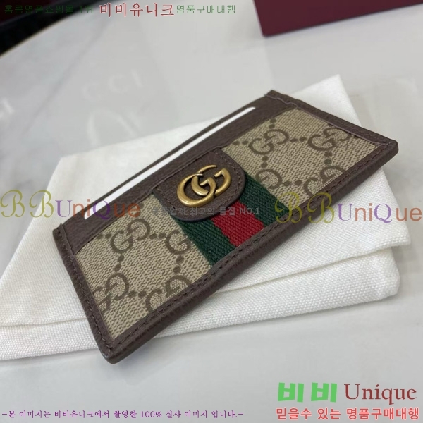 # ǵ ī Ȧ 834795-102