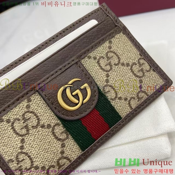 # ǵ ī Ȧ 834795-102