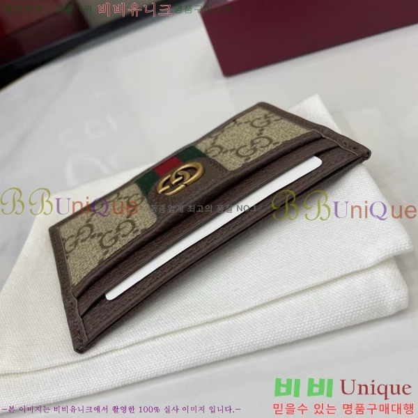 # ǵ ī Ȧ 834795-102