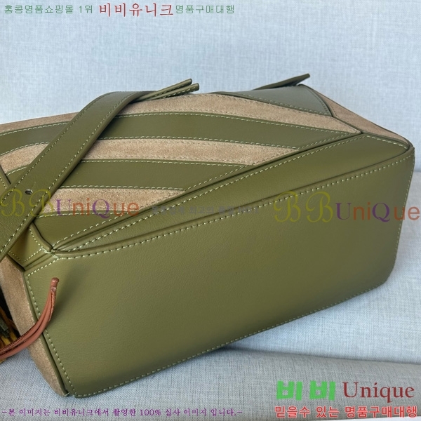 #ο    A510S21-102