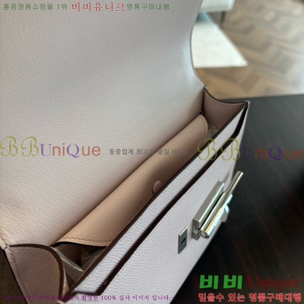 #޽ ο 21  H102440-3