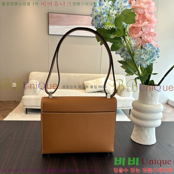 #޽ ο 21  H102440-8