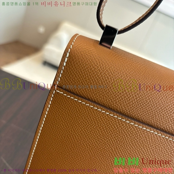 #޽ ο 21  H102440-8