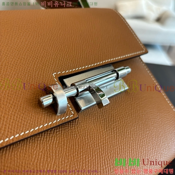 #޽ ο 21  H102440-8