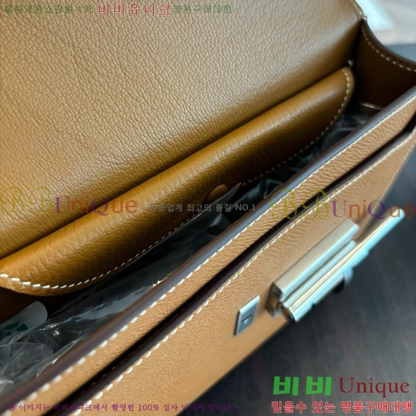 #޽ ο 21  H102440-8