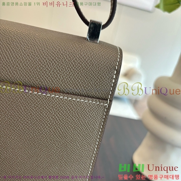 #޽ ο 21  H102440-11