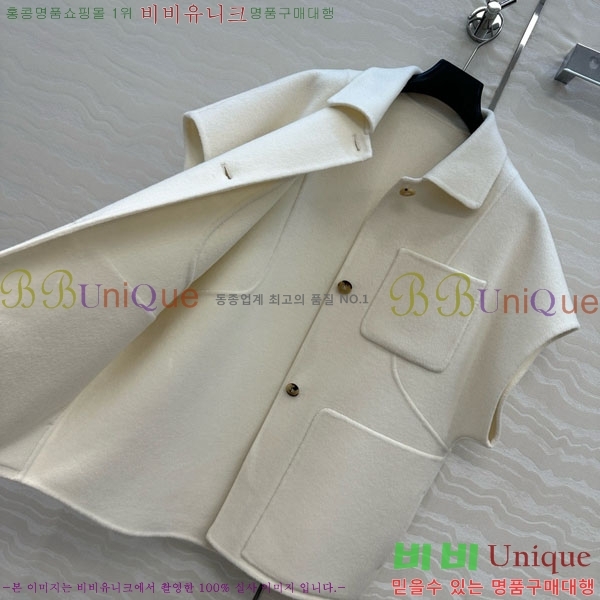 ���� �����޽� ��Ŷ ���� HE211553-11