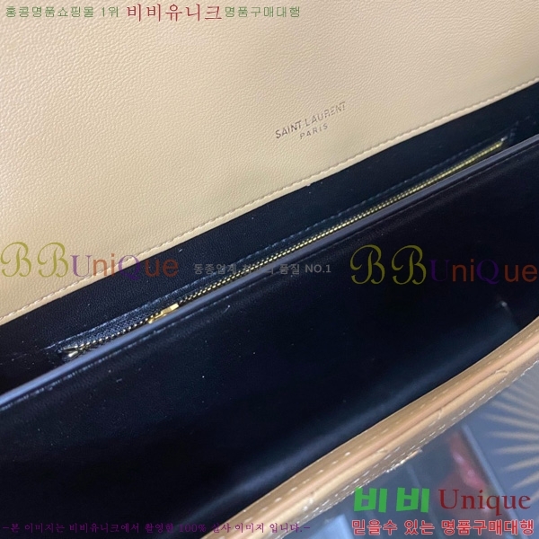 #ζ  ÿ 668863-101