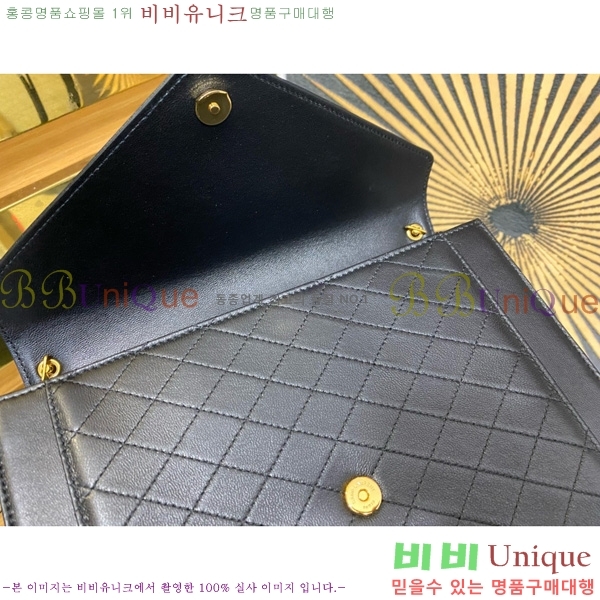 #ζ  ÿ 668863-103