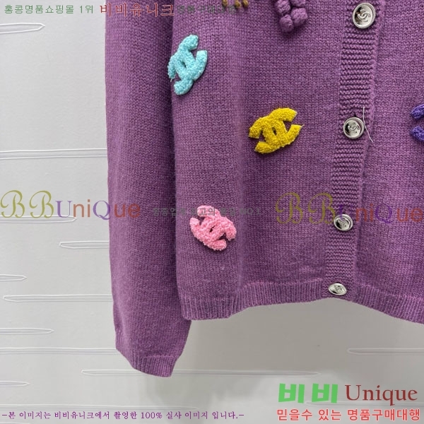  *   CH150226-10