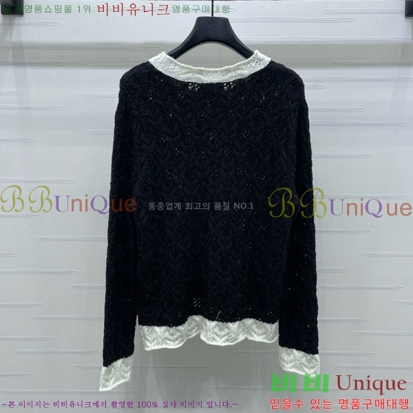  *   CH1512033-1
