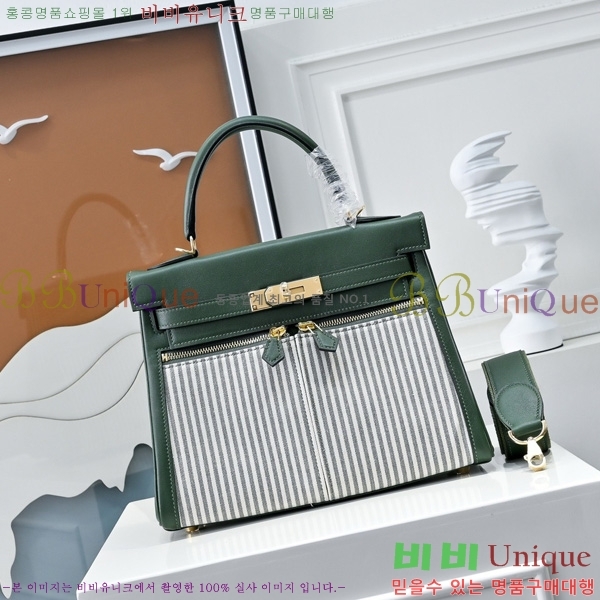 #޽ ̸ Ű 28/32 180H15236407-1