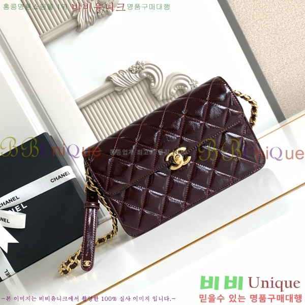 #* ÷ AS5633-102