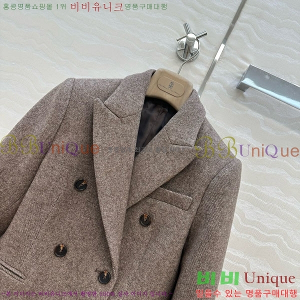  ڷ ġڸ  BC1202120-9