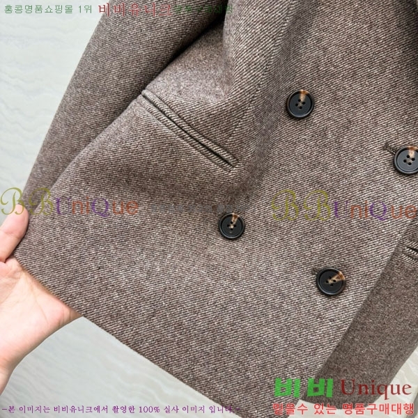  ڷ ġڸ  BC1202120-9