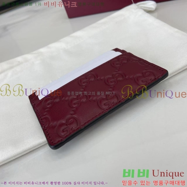 # GG  ī  847204-101