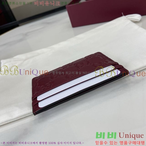 # GG  ī  847204-101