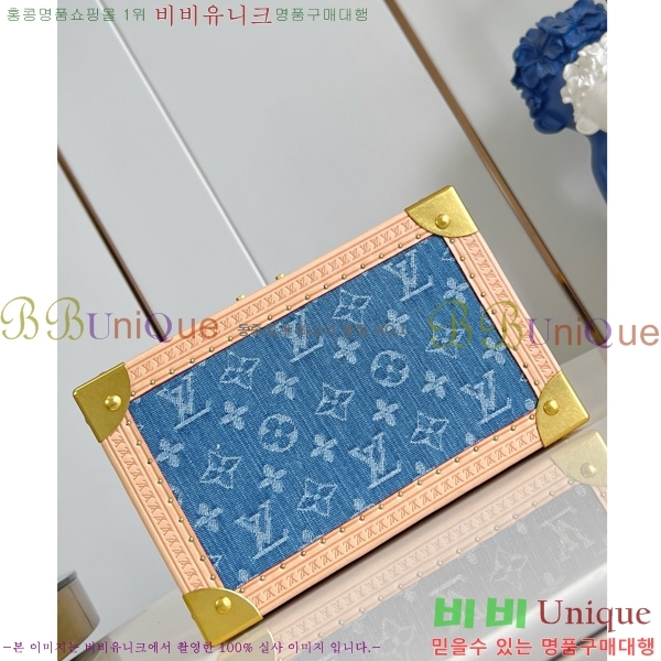 #̺  Ʈ 24 M20292-1005