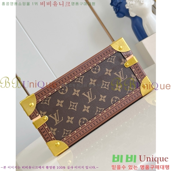 #̺  Ʈ 24 M20292-1005