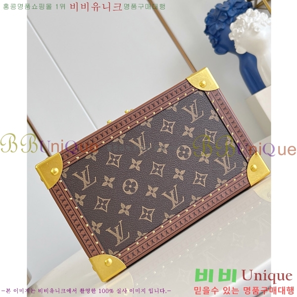 #̺  Ʈ 24 M20292-1005