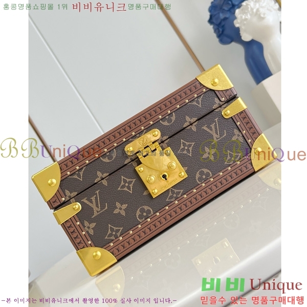 #̺  Ʈ 24 M20292-1006