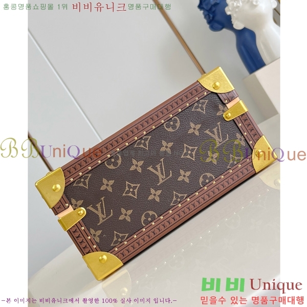 #̺  Ʈ 24 M20292-1006