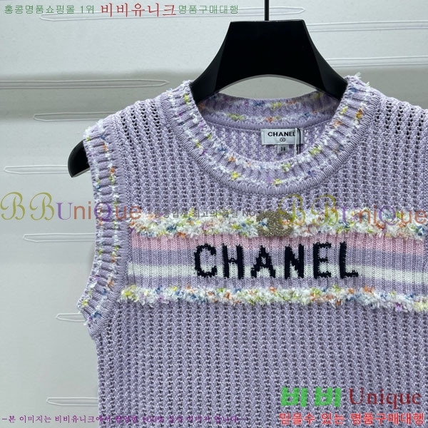  * μҸ/ CHA112078-9