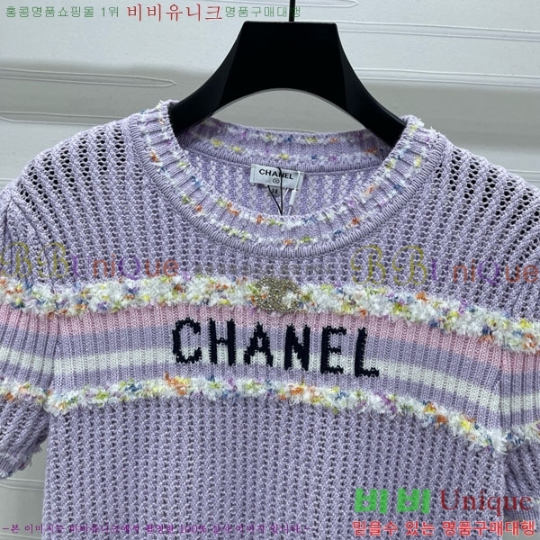  *  Ƽ CH1120276-9