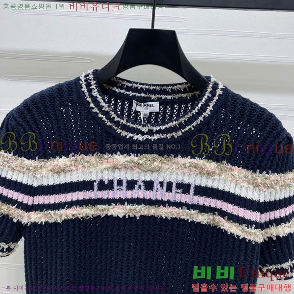  *  Ƽ CH1120276-10