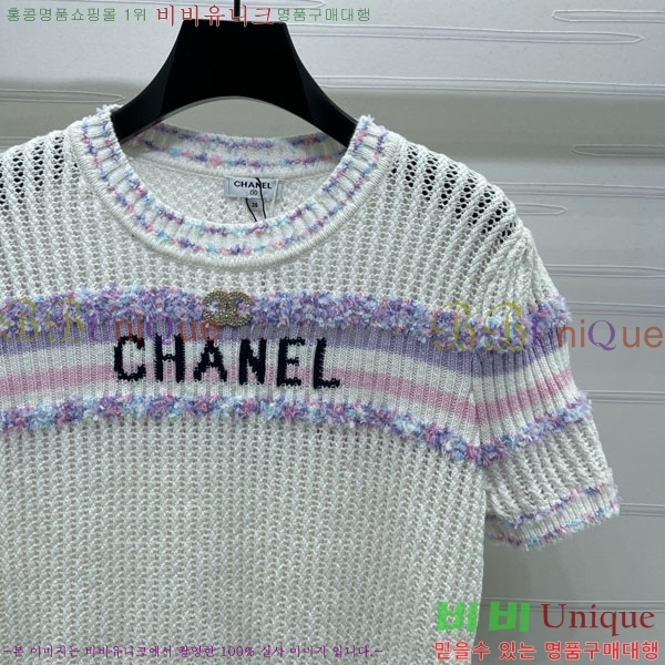  *  Ƽ CH1120276-11