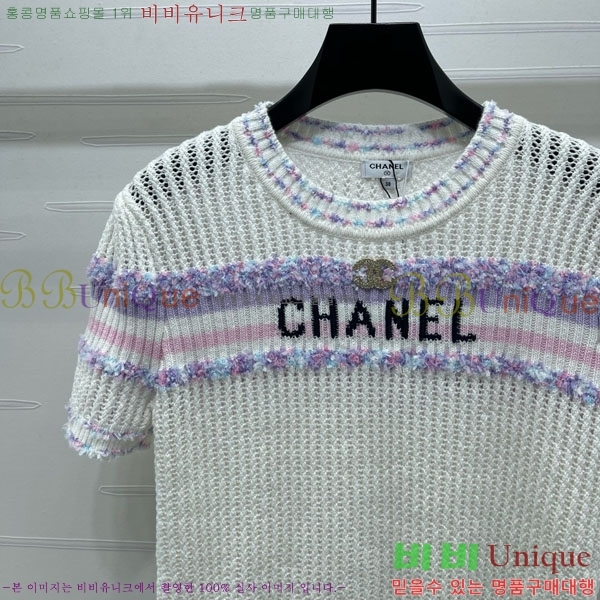  *  Ƽ CH1120276-11