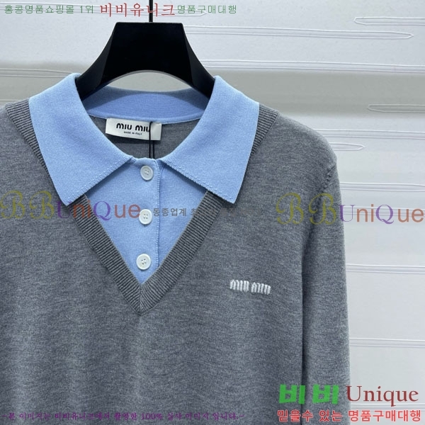  ̿̿  MU127133-1