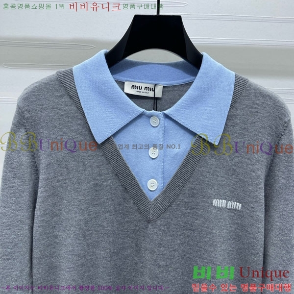  ̿̿  MU127133-1