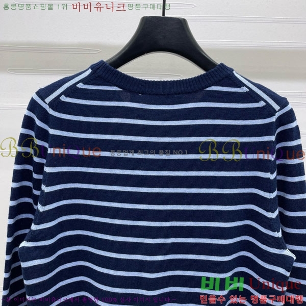    DO1206556-9