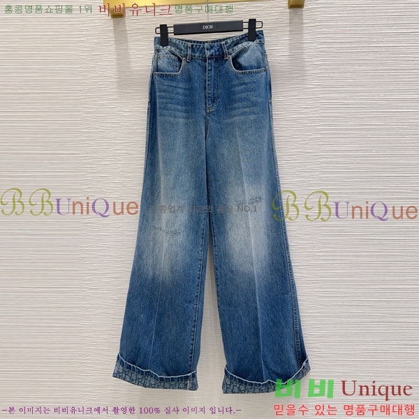     DO121244-6