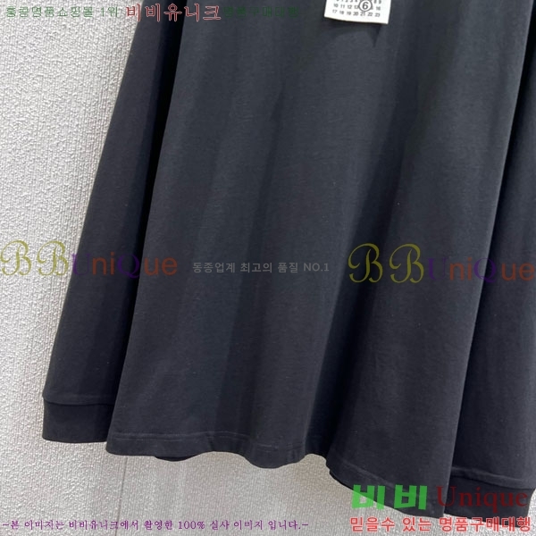   Ƽ MU18120766-4