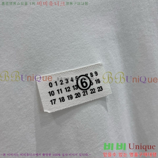   Ƽ MU18120766-5