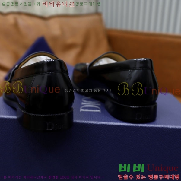   / DR657750-6