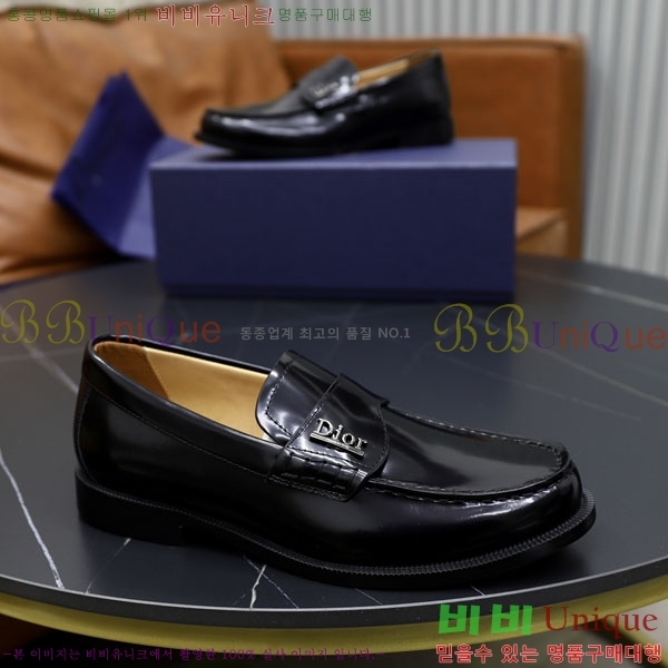   / DR657750-6