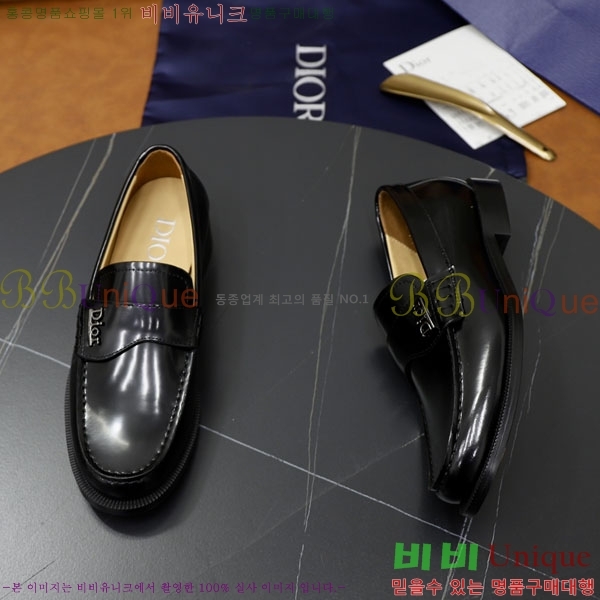   / DR657750-6