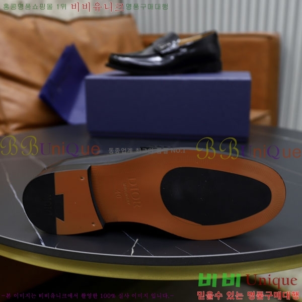   / DR657750-6