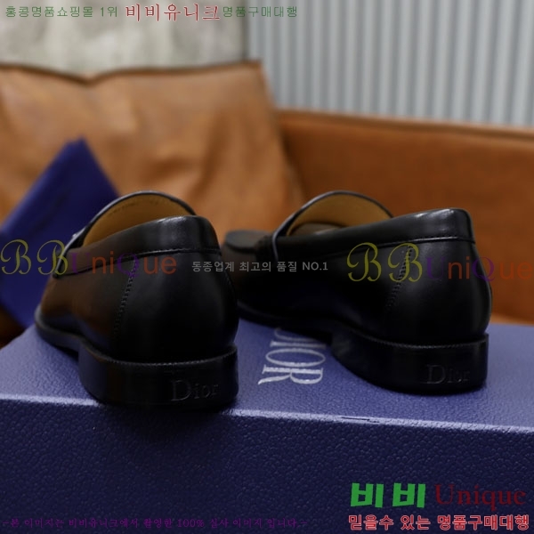   / DR657750-5