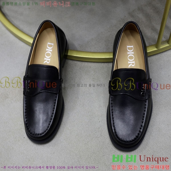  / DR657750-5