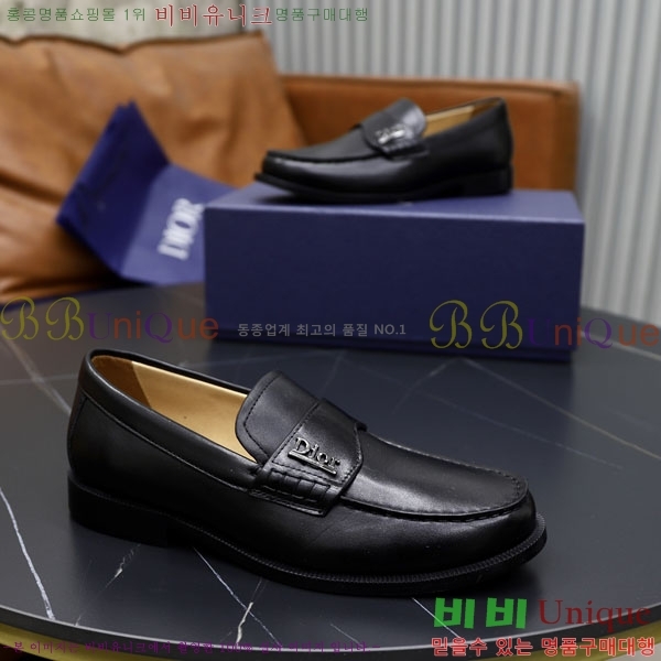   / DR657750-5