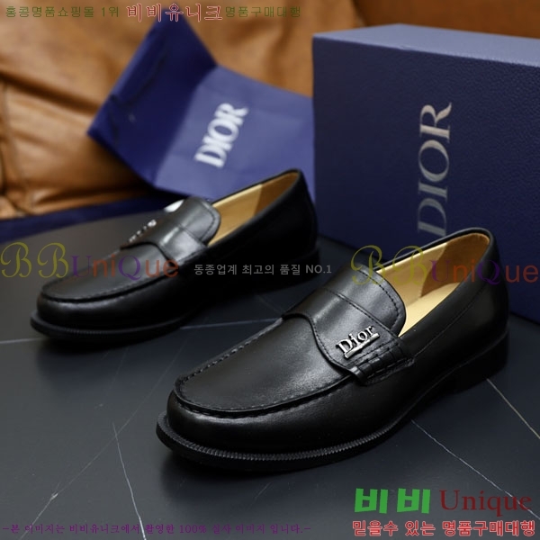   / DR657750-5