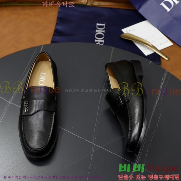   / DR657750-5