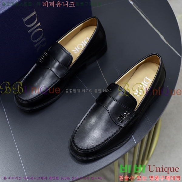   / DR657750-5