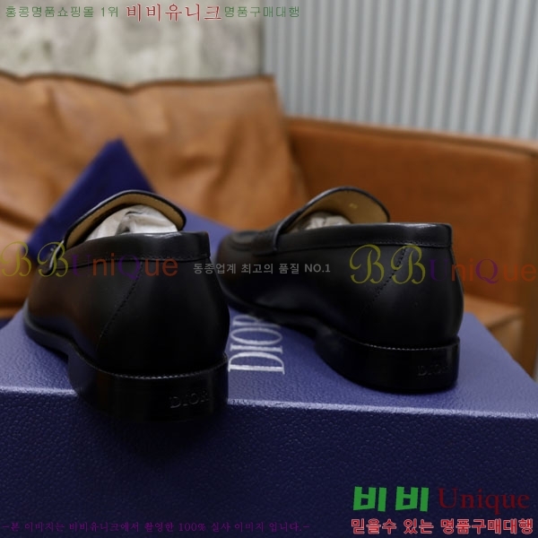   / DR657750-4
